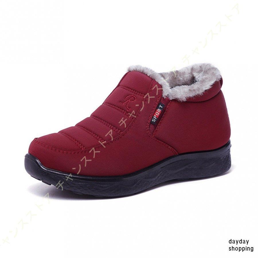  боты женский снегоступы защищающий от холода ботинки защищающий от холода обувь winter ботинки зима обувь зимний обувь обратная сторона ворсистый снег для гарантия . водонепроницаемый предотвращение скольжения casual боа 