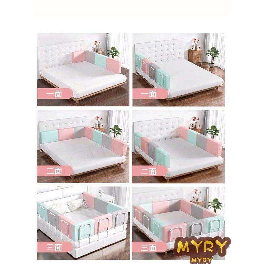  bed guard soft cushion crib for side pad . long crib exclusive use rotation . prevention stylish no addition material assembly . easy 