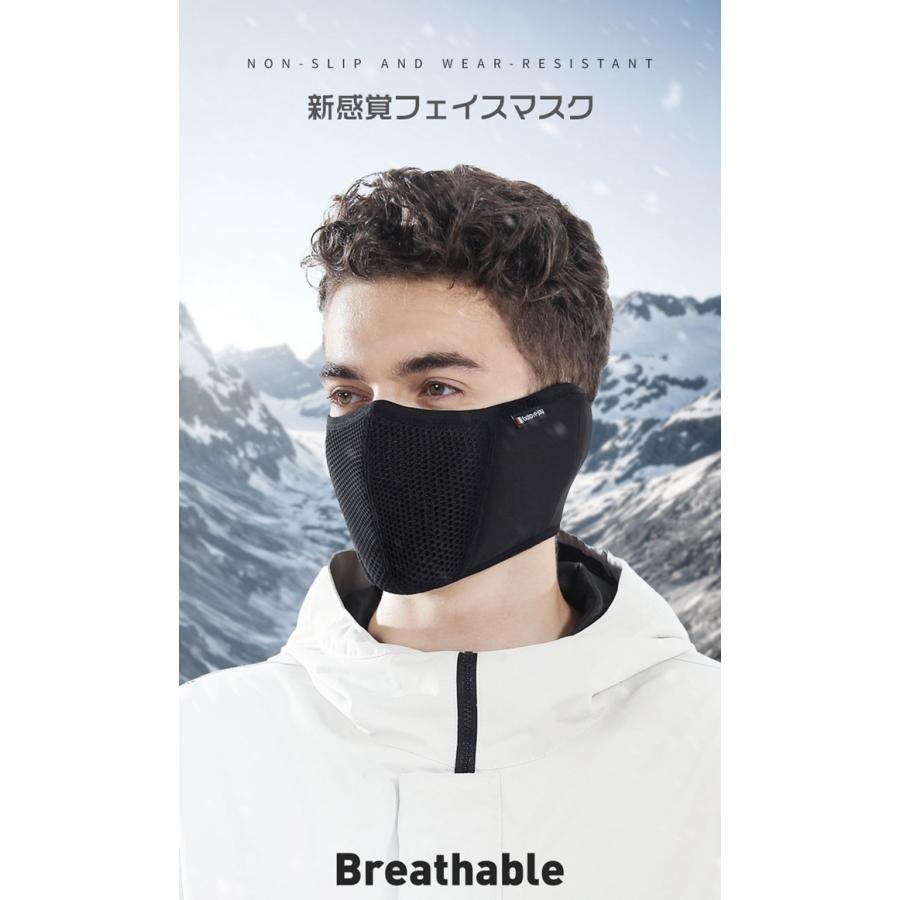  face mask mask men's reverse side f lease . nappy earmuffs . manner plain protection against cold heat insulation winter stylish snowboard ski bicycle bike outfit for cold weather ventilation 