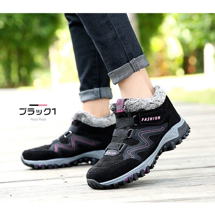  snowshoes sneakers reverse side boa short boots low cut warm men's lady's man and woman use snow boots mouton boots protection against cold water repelling processing 