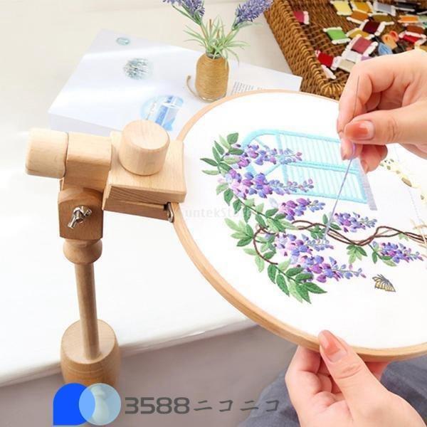  wooden embroidery holder embroidery stand Cross stitch Lux techi Work embroidery stand adjustment possibility convenience embroidery tool thread .. tool DIY