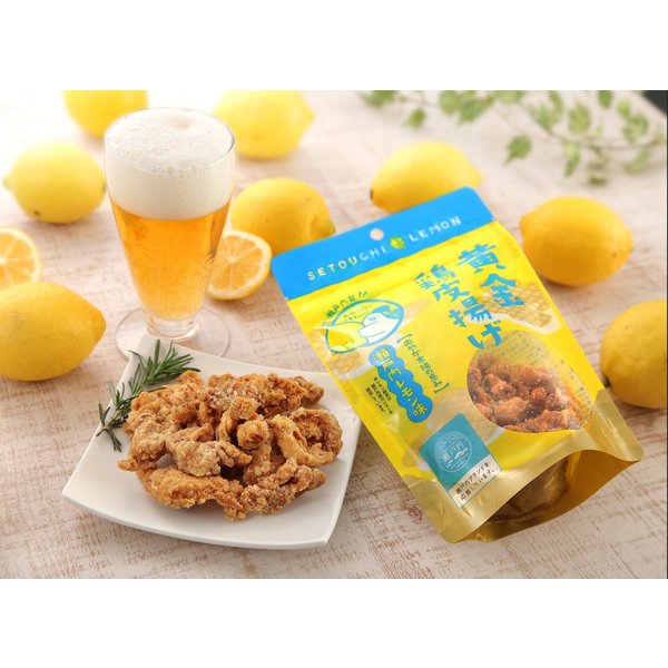  желтый золотой куриная кожа Tang .. Seto внутри лимон тест 50g 2 пакет комплект Kyushu круг один бесплатная доставка следующий рабочий день отгрузка 