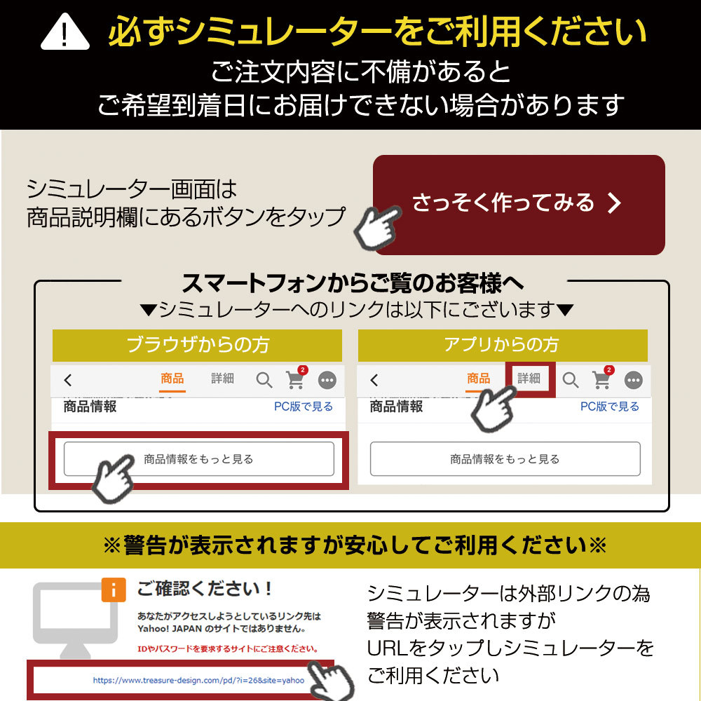 名札 54通りの組み合わせでオリジナルのネームプレート作成 ギガランキングｊｐ