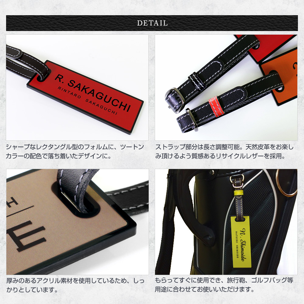 プレゼント 名入れ ゴルフ 旅行 ゴルフ用品 オリジナル ネーム 名札 男性 女性 ゴルフ好き 実用的 アクリルネームプレート ブラックツートン Acbgt Bk2sg 01 名入れギフトショップ トレジャー 通販 Yahoo ショッピング