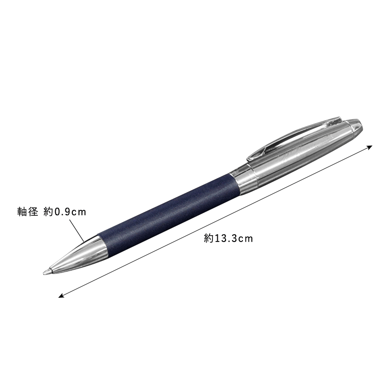 複数注文 45個以上限定 ボールペンtw レザーグリップ Bp Tw01b 名入れギフトショップ トレジャー 通販 Yahoo ショッピング