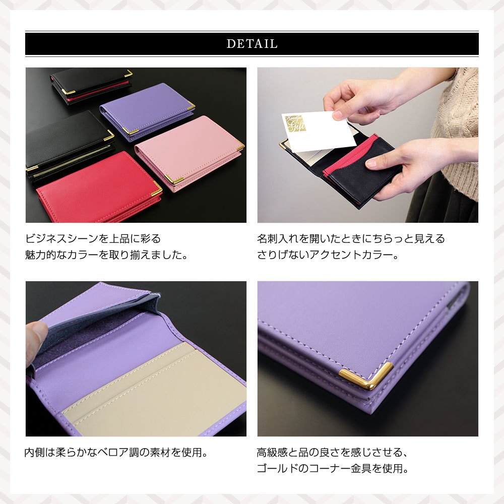 名入れ プレゼント 女性 レディース 名刺入れ ギフト本革 誕生日 40代 30代 大人気 クリスマス 50代 フランクレール本革二つ折り名刺入れ