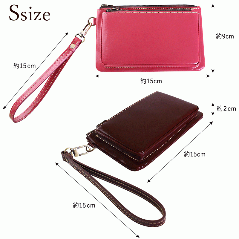 名入れ プレゼント 敬老の日 母 女性 30代 40代 50代 誕生日 ギフト フローラギフトセット レザーポーチd Sサイズ レザーキーリング ネコ型 Leather D Mobilecase Set02 名入れギフトショップ トレジャー 通販 Yahoo ショッピング