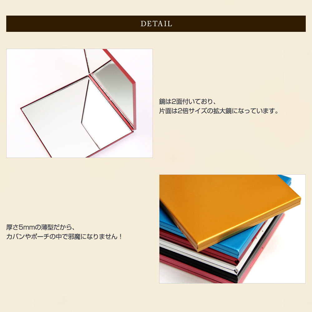 名入れ プレゼント 敬老の日 ギフト雑貨 コスメポーチ 小物 母 女性 30代 40代 50代 和柄ギフトセット 本革ポーチd Sサイズ コンパクトミラー 四角 Lepoc Mirst 02 名入れギフトショップ トレジャー 通販 Yahoo ショッピング