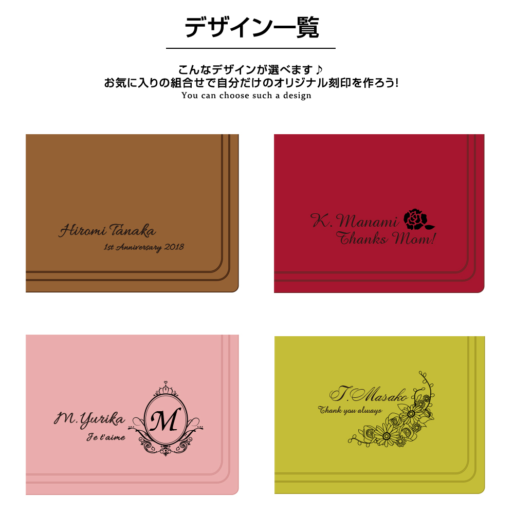 名入れ プレゼント 母の日 女性 母 誕生日 ギフト雑貨 小物 おしゃれ フローラギフトセット レザーポーチd Sサイズ コンパクトミラー 丸型 Pouch Mirror Set 名入れギフトショップ トレジャー 通販 Yahoo ショッピング