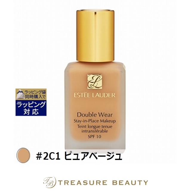 ESTEE LAUDER ダブル ウェア ステイ イン プレイス メークアップ 2C1