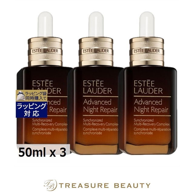 ESTEE LAUDER アドバンス ナイト リペア SMR コンプレックス - 最安値