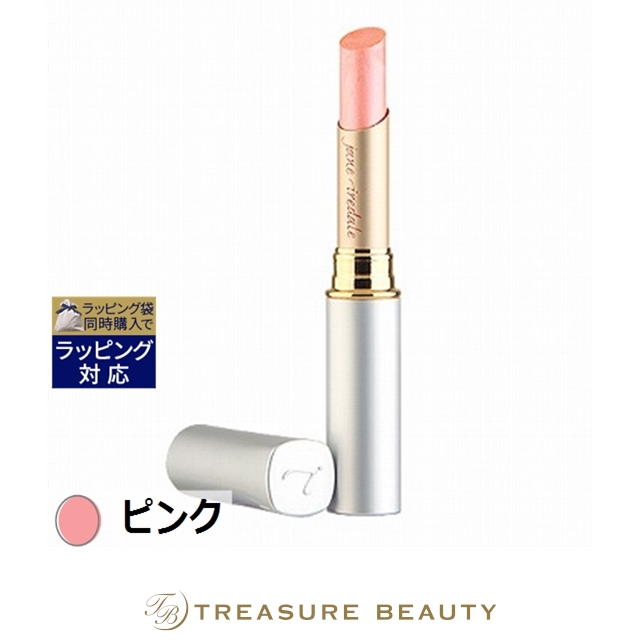 ジェーンアイルデール フォーエバーシリーズ （フォーエバー ピンク）の商品画像