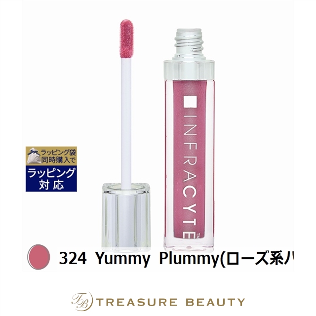 324 Yummy Plummy （ローズ系）
