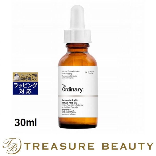 The Ordinary ジ オーディナリー レスベラトロール3 フェルラ酸3 30ml 美容液 最安値 価格比較 Yahoo ショッピング 口コミ 評判からも探せる