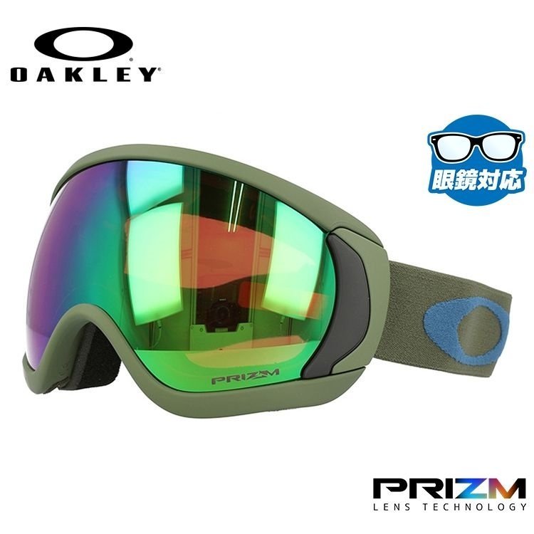 OAKLEY オークリー（OAKLEY） Canopy Snow Goggles （Railwork Jasmine