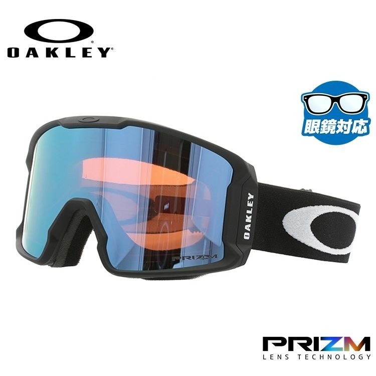 オークリー（OAKLEY） LINE MINER XM （Matte Black/Prizm Sapphire Iridium） OO7093-03の商品画像