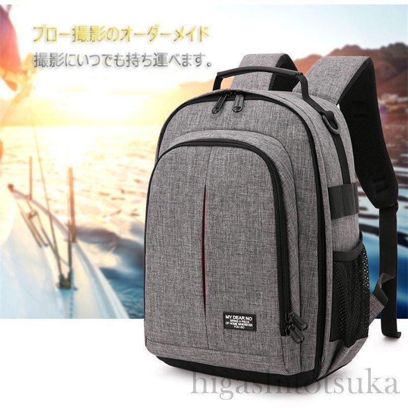 camera bag single‐lens reflex for digital camera rucksack single‐lens reflex case camera case camera shoulder bag carrying case 