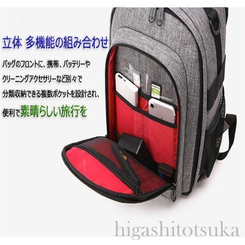  camera bag single‐lens reflex for digital camera rucksack single‐lens reflex case camera case camera shoulder bag carrying case 