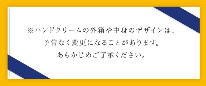 L Occitaneのギフトセット 人気のロクシタンのハンドクリーム ギガランキングｊｐ