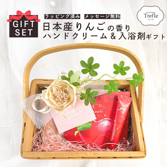 L Occitaneのギフトセット 人気のロクシタンのハンドクリーム 母の日 遅れてゴメンネ ロクシタン ハンドクリーム プレゼント ギフト 女性 ハンドル付バスケット ウッドバスケット 可愛い 送料無料 一部除外 代購幫