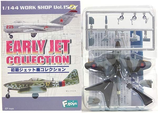 初期ジェット機コレクション 10個セット （1/144スケール 600643