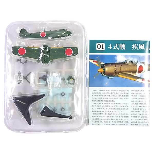 トランペッター THAAD 弾道弾迎撃ミサイルシステム（1/35スケール
