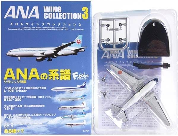 ANAウイングコレクション3 10個セット（食玩） （1/500スケール 600650  