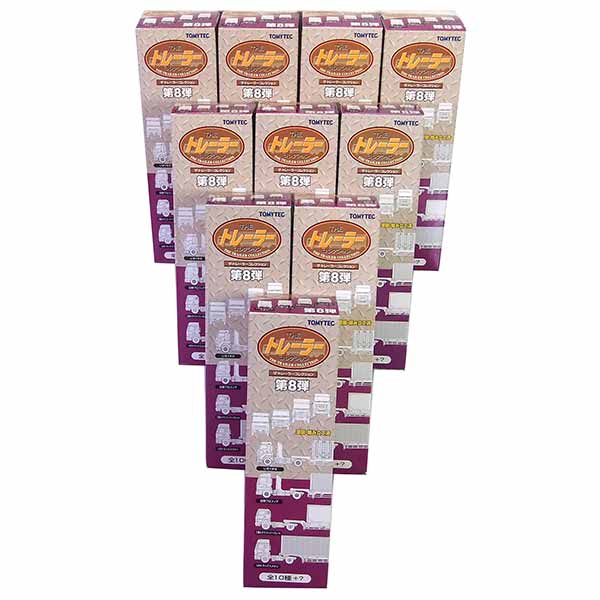 トミーテック ザ・トレーラーコレクション 第8弾 BOX販売 Nゲージ用