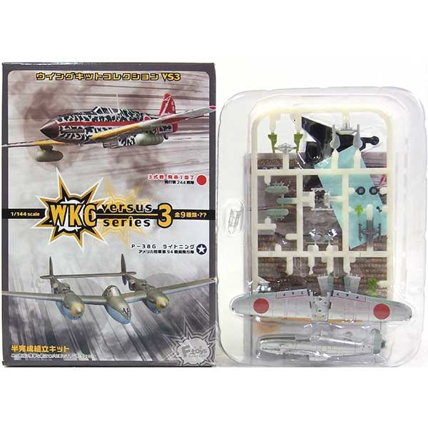 ウイングキットコレクション VS3 10個セット （1/144スケール FT60252）
