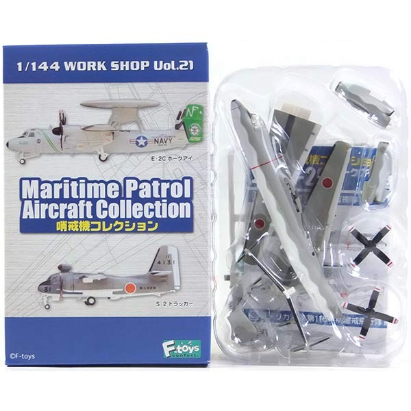 哨戒機コレクション 10個セット（食玩） （1/144スケール FT60107）