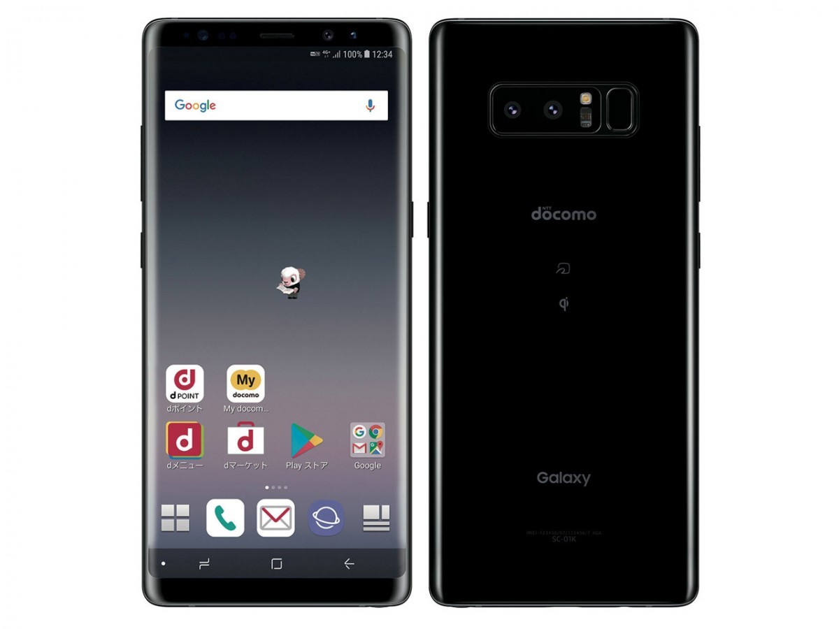 Galaxy Note8 SC-01K 6.3インチ メモリー6GB ストレージ64GB Midnight Black ドコモ
