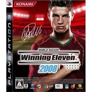【PS3】コナミデジタルエンタテインメント WORLD SOCCER Winning Eleven 2008の商品画像
