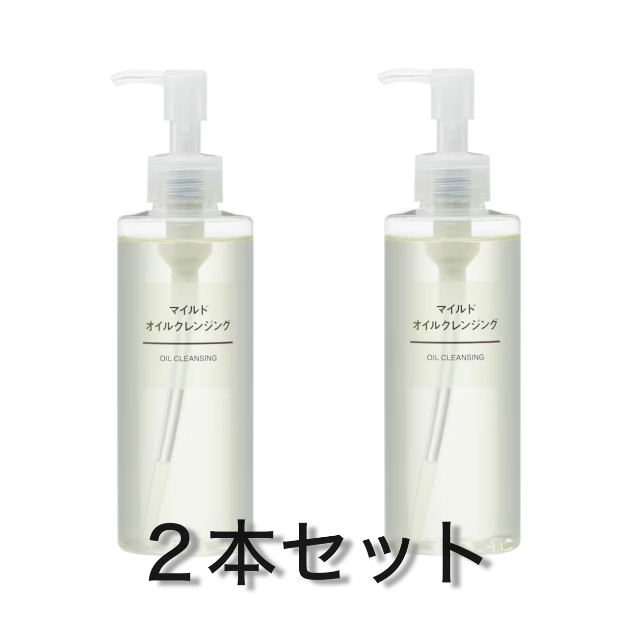 MUJI オイルクレンジング 4本セット 無印良品 無印良品 マイルドオイルクレンジング （大容量） 400ml ×1