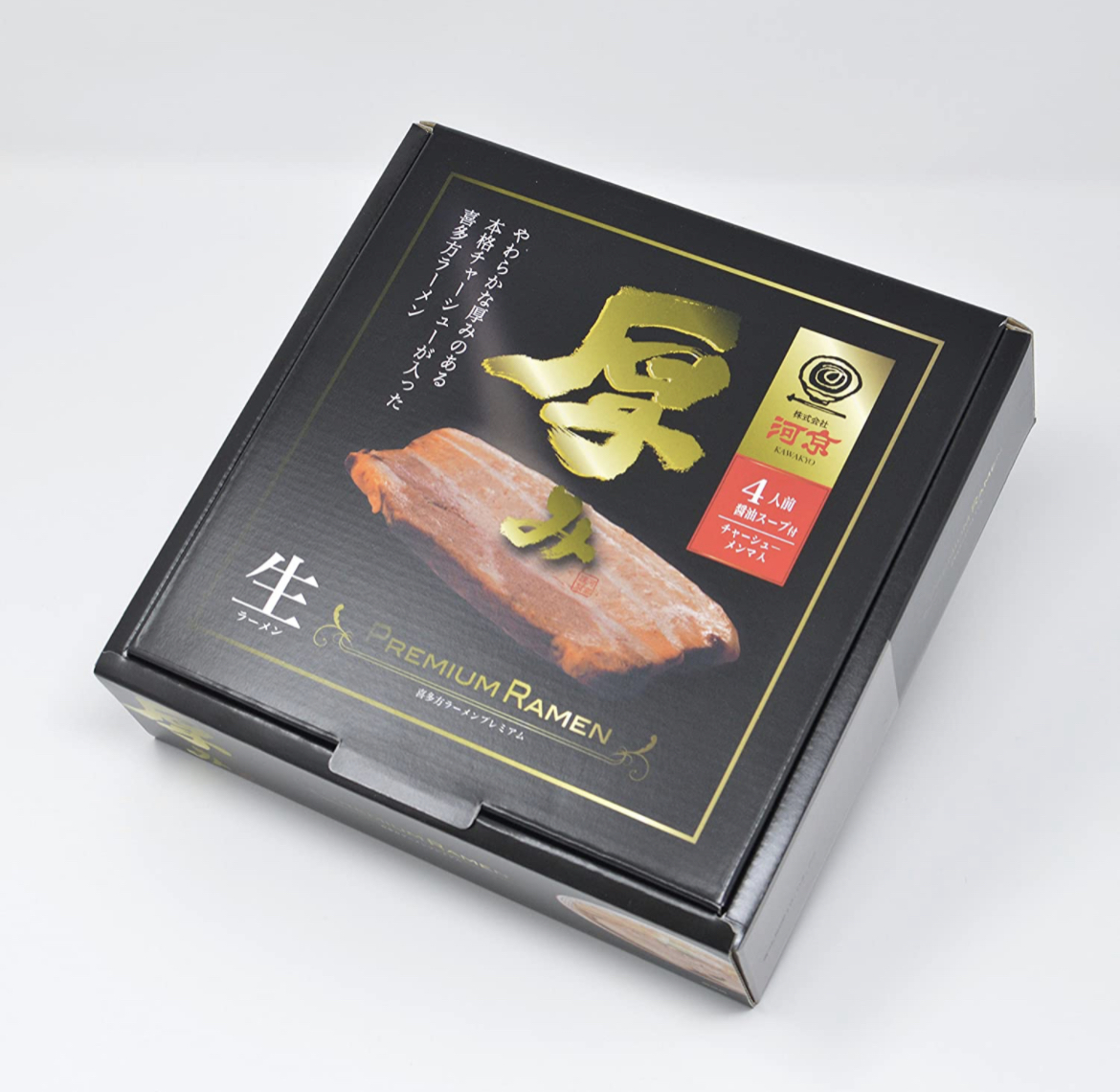河京 プレミアム厚み 4食 × 1個の商品画像
