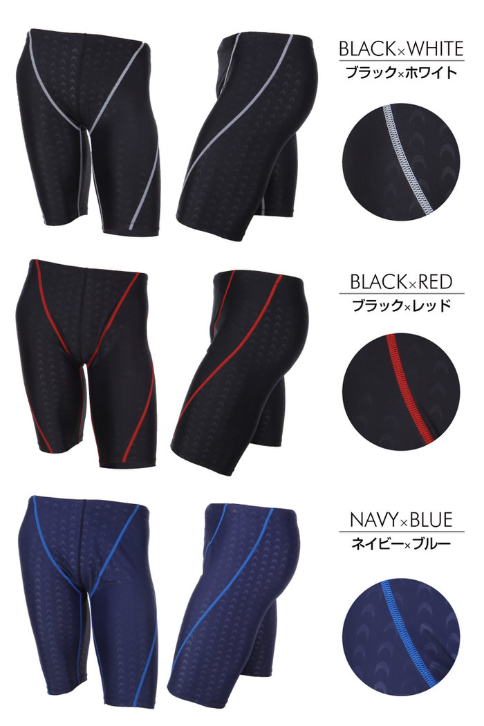EMPT мужской фитнес купальный костюм &amp; колпак комплект уголок штекер нос штекер есть фитнес оптимальный . плавание одежда спорт мужской шорты .. купальный костюм тренировка 