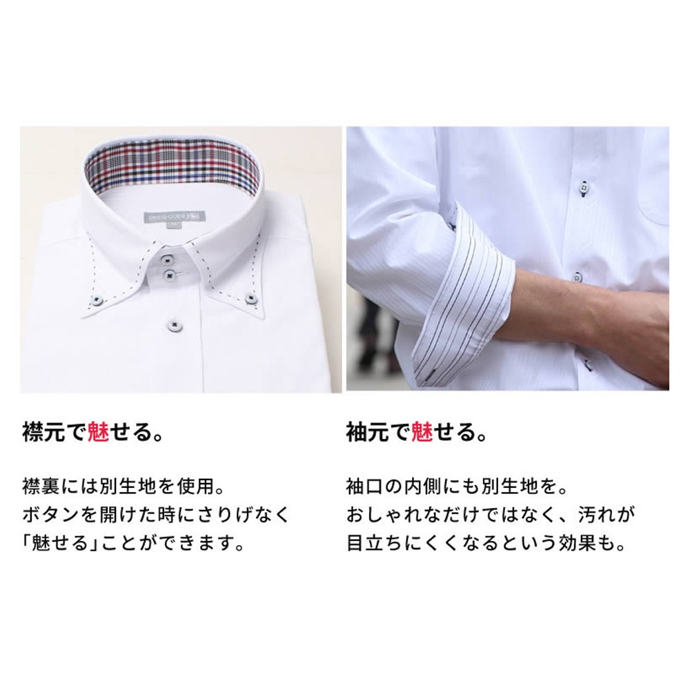  рубашка большой размер мужской длинный рукав [3L 4L 5L] 20 рисунок из можно выбрать SALE дизайн рубашка мужской джентльмен для Y рубашка резчик рубашка белый белый синий голубой 