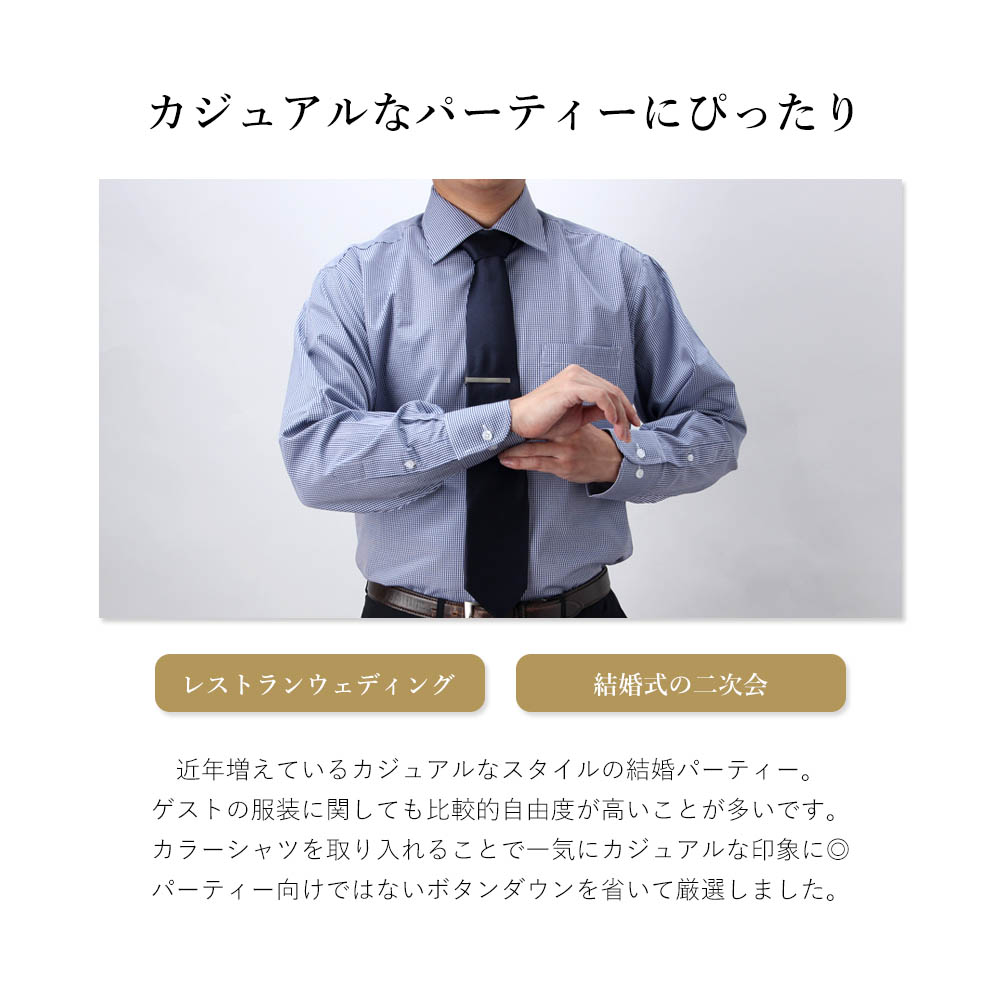  рубашка мужской длинный рукав резчик рубашка сорочка модный кнопка down постоянный широкий цвет Semi-wide одноцветный тонкий голубой kata way большой 