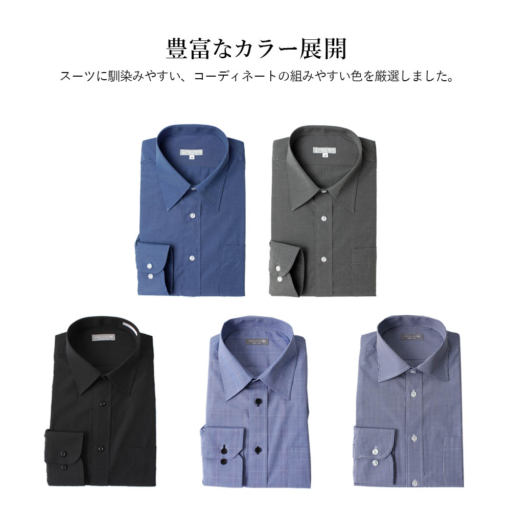  рубашка мужской длинный рукав резчик рубашка сорочка модный кнопка down постоянный широкий цвет Semi-wide одноцветный тонкий голубой kata way большой 