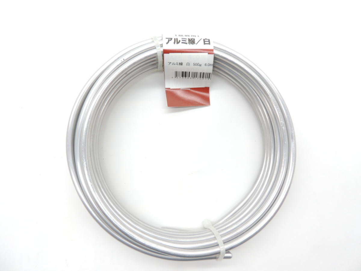  aluminium line white aluminium wire white 6,0 millimeter 1Kg approximately 13m JAN 4573306170921 wire is ligane exist ... aluminium sen