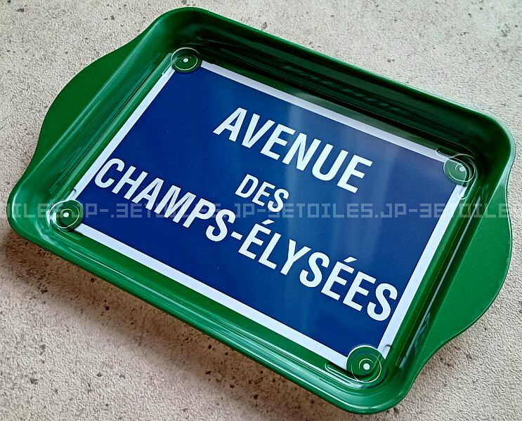  Street * plate tray car nze Rize according France Paris not yet sale in Japan 