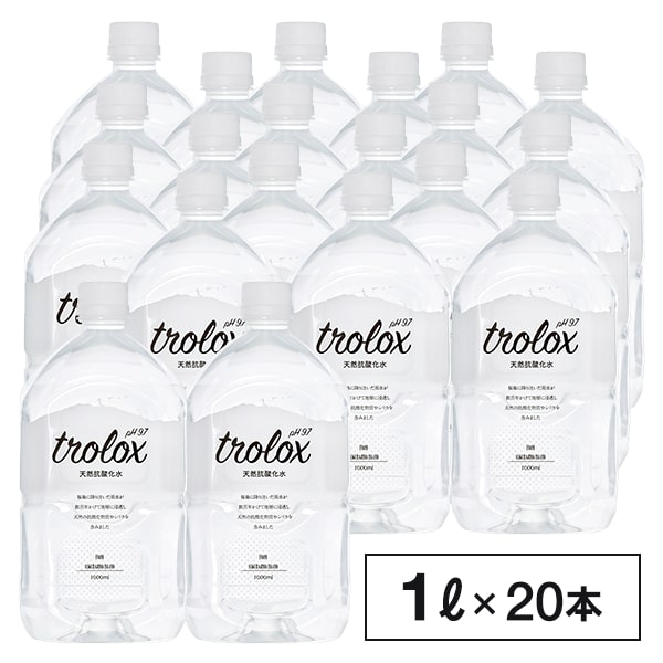 トロロックス 天然抗酸化水 トロロックス 1L × 20本 ペットボトル ミネラルウォーター、水の商品画像