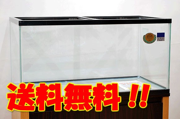 コトブキ工芸 クリスタル KC-900 L（単体）の商品画像