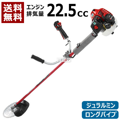 丸山製作所 丸山製作所 BIG-M 刈払機 KC20NX 電動草刈機 - 最安値