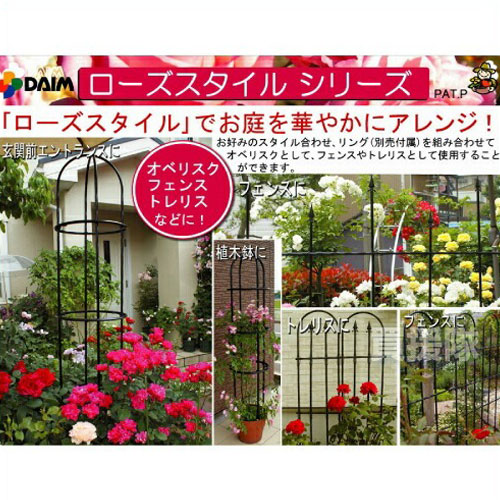  rose стиль для Cross частота 10 штук входит RKJ10P первый винил 