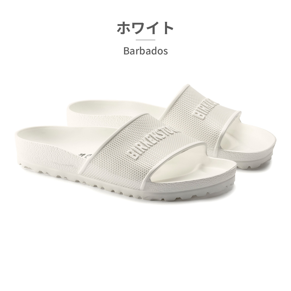 BIRKENSTOCK BARBADOS Birkenstock sandals bar badosEVA domestic regular goods 1015398 1015399 men's lady's 