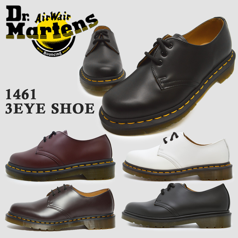 【美品】ドクターマーチン 3ホール 1461 プレーントゥダービー Dr.Martens-ドクターマーチン / 1461 3EYEBOOT SMOOTH 3ホール