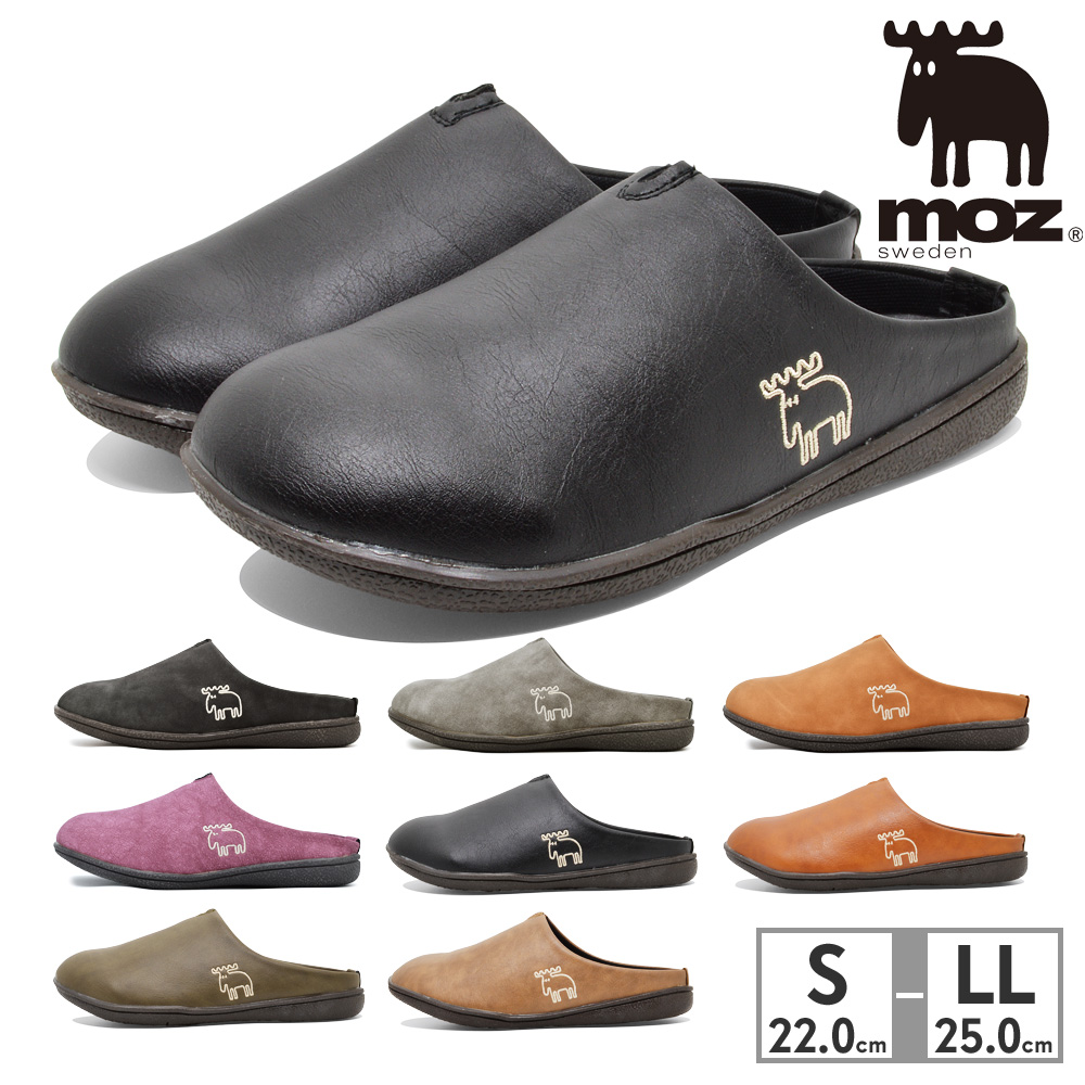 mozmoz sandals sabot slip-on shoes lady's free shipping MZ-630 MZ630 MZ-6301 MZ6301