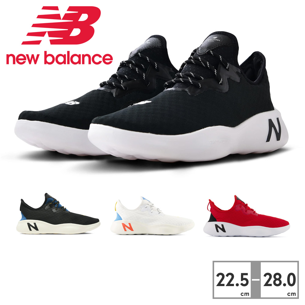  New balance new balance RCVRY восстановление - спортивные туфли женский мужской туфли без застежки B3 G3 W3 TR3 TN3