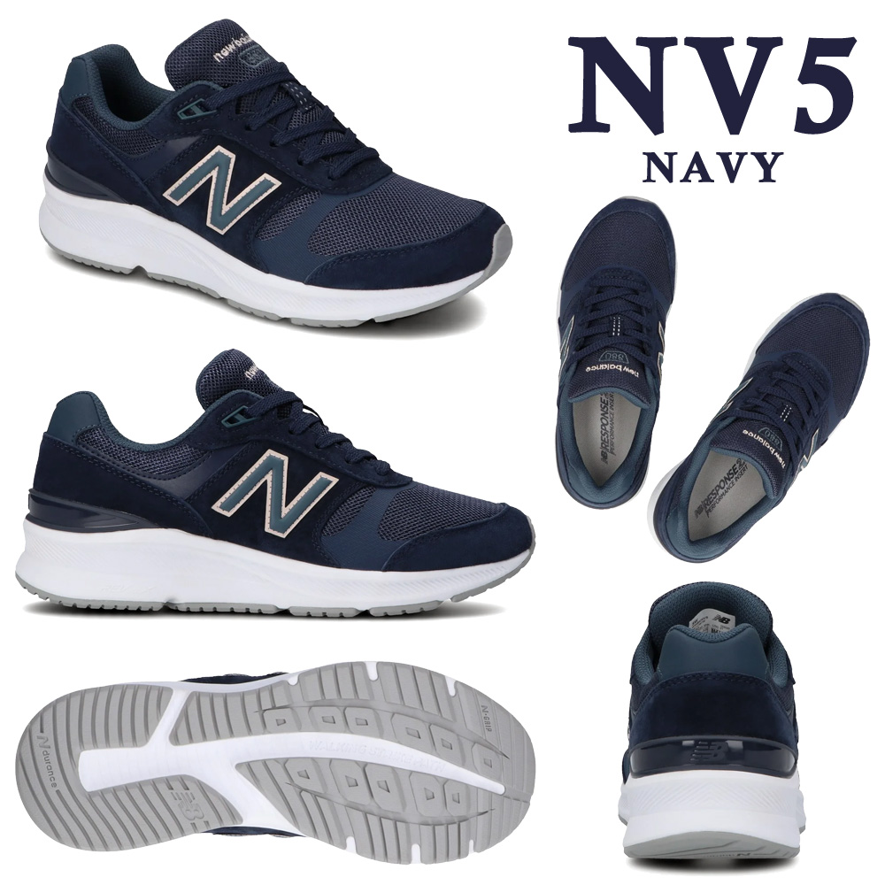  New balance ходьба женский свежий пена WW880 BK5 NV5 LG5 GE5 NS5 new balance