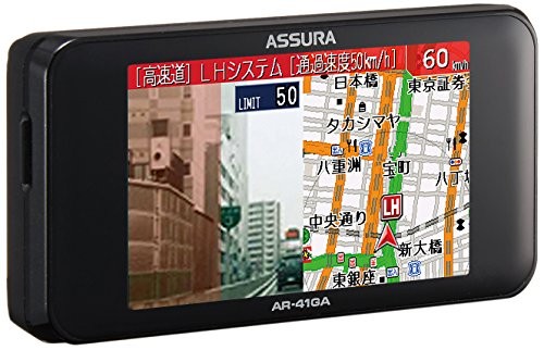 セルスター アシュラ Assura Ar 41ga レーダー探知機本体 最安値 価格比較 Yahoo ショッピング 口コミ 評判からも探せる